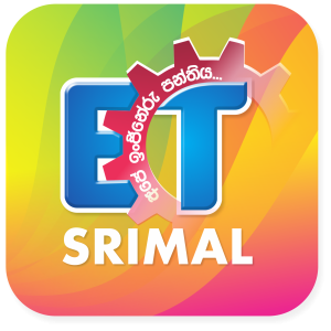 ET Srimal